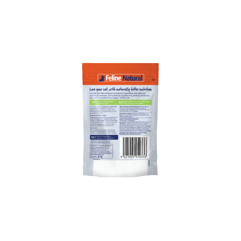 Feline Natural Grain - Free 85g Pouches for Cats - Chicken & Lamb - Tuck In Healthy Pet Food & Animal Natural Health Supplies