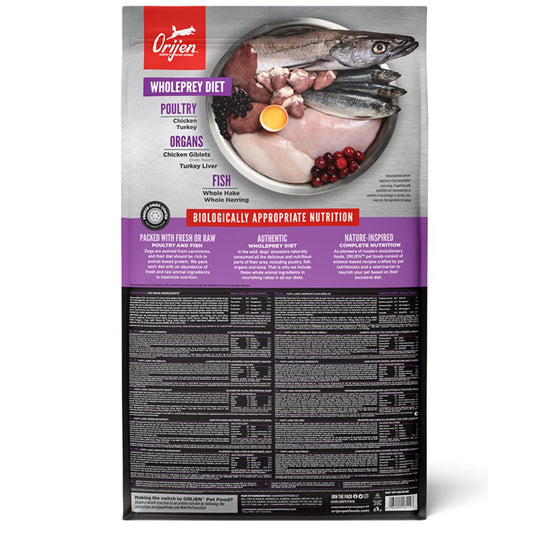 Orijen Puppy Large Breed - Tuck In Healthy Pet Food & Animal Natural Health Supplies