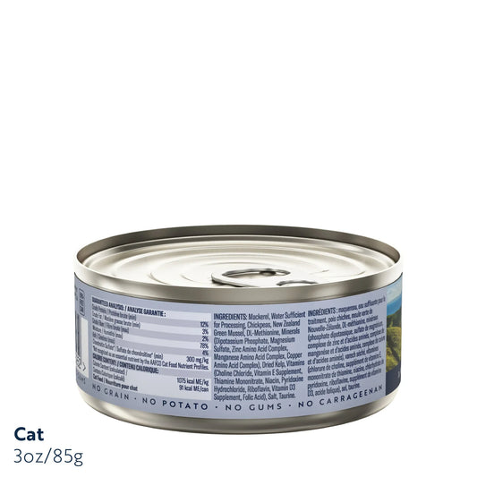 ZIWI Peak® Wet Original Series Mackerel Recipe for cats - Food - 85g Can Back- Warkworth - Complete and Balanced Meal