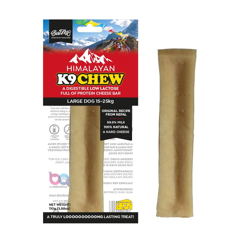 Himalayan K9Chew - Tuck In Healthy Pet Food & Animal Natural Health Supplies