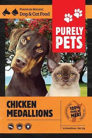 Purely Pets Chicken Medallions