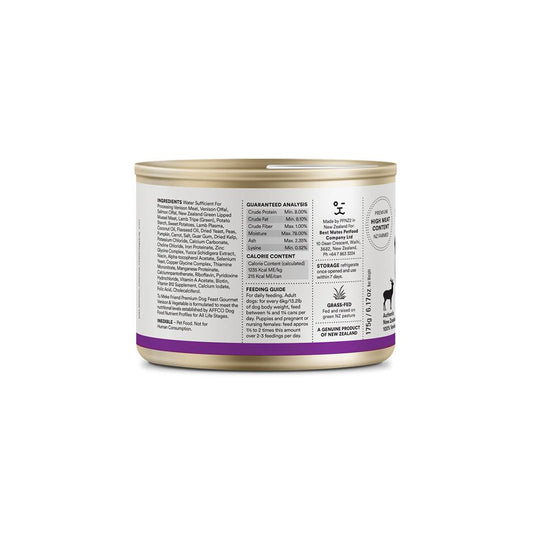 Tu Meke Dog Can Food - Gourmet Venison & Vegetable (175g) - Tuck In Healthy Pet Food & Animal Natural Health Supplies