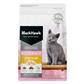 Black Hawk Original Kitten Chicken - Tuck In Healthy Pet Food & Animal Natural Health Supplies