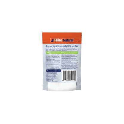 Feline Natural Grain - Free 85g Pouches for Cats - Chicken & Lamb - Tuck In Healthy Pet Food & Animal Natural Health Supplies