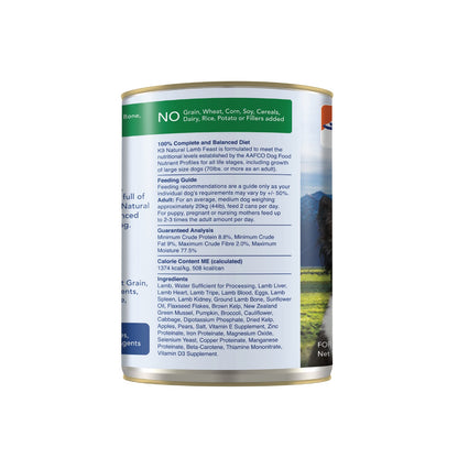 K9 Natural Lamb Feast Can - 370g - Tuck In Healthy Pet Food & Animal Natural Health Supplies
