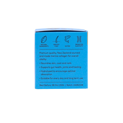 Gourmate Shine Marine Collagen - OTC - Tuck In Healthy Pet Food & Animal Natural Health Supplies