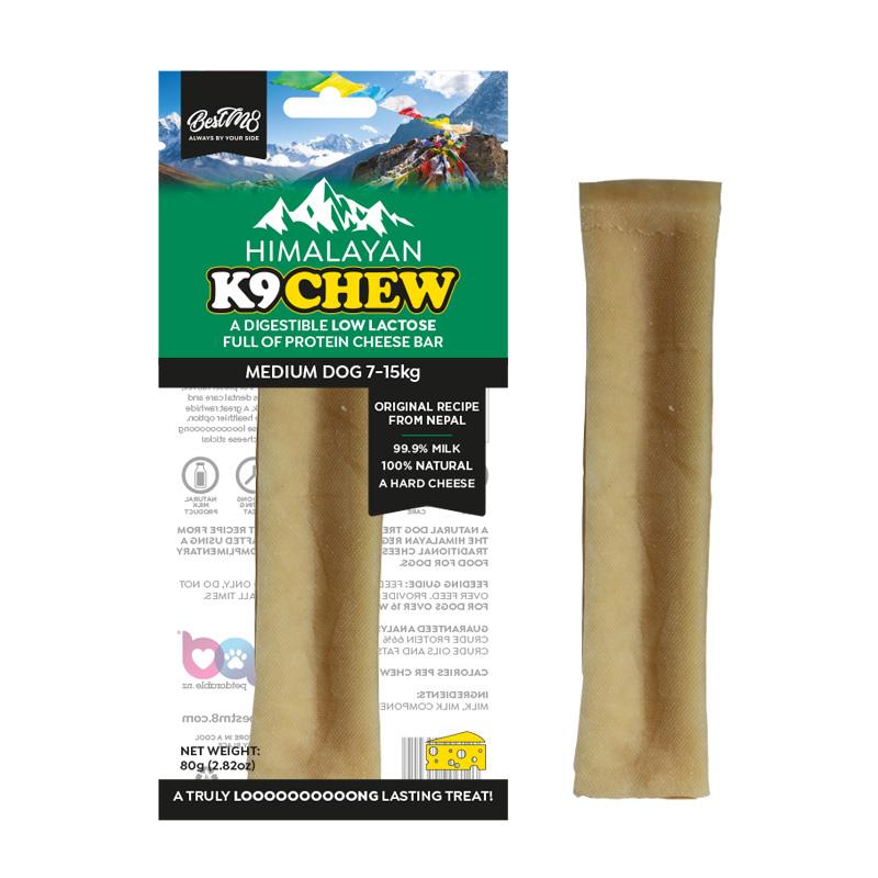 Himalayan K9Chew - Tuck In Healthy Pet Food & Animal Natural Health Supplies