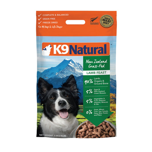 K9 Natural Grain-Free Freeze-Dried Dog Food - Lamb - Tuck In Healthy Pet Food & Animal Natural Health Supplies