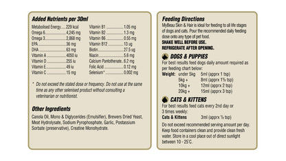 My Beau Skin & Hair - 300ml - Tuck In Healthy Pet Food & Animal Natural Health Supplies