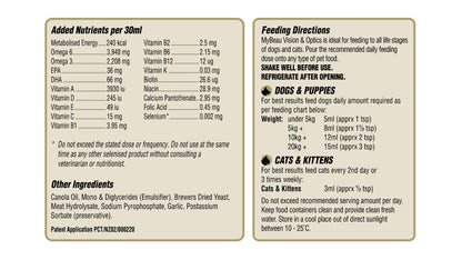 My Beau Vision & Optics - 300ml - Tuck In Healthy Pet Food & Animal Natural Health Supplies