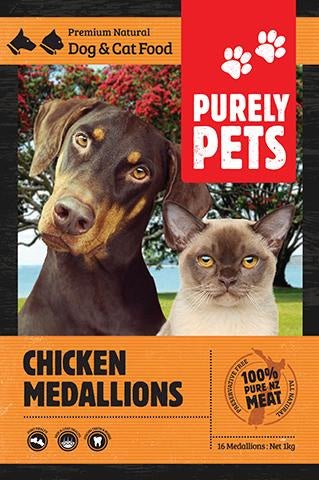 Purely Pets Chicken Medallions - Tuck In Healthy Pet Food & Animal Natural Health Supplies