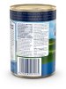 Ziwi Peak Lamb Can for Dogs - 390g - Tuck In Healthy Pet Food & Animal Natural Health Supplies